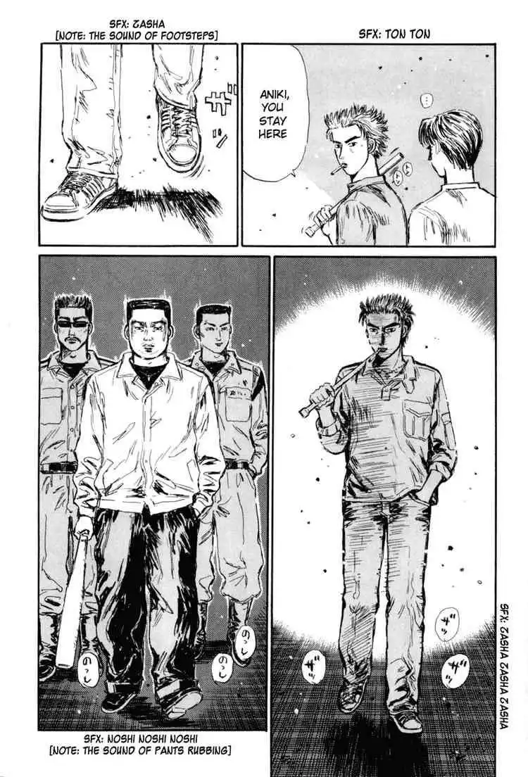 Initial D Chapter 357 12